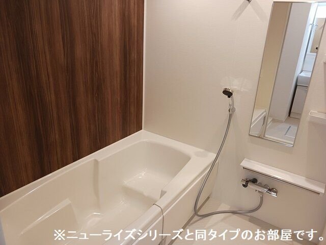 バス・シャワールーム　日々の暮らしに欠かせないお風呂です