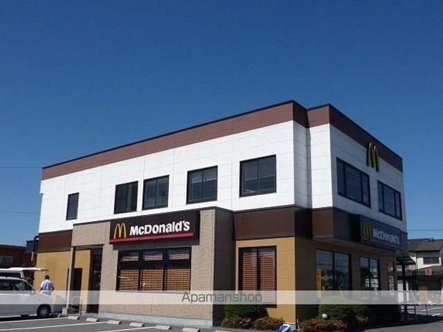 飲食店　マクドナルド長田店（飲食店）まで930m