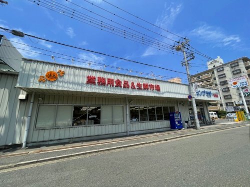 スーパー　サンプラザ 布施店（スーパー）まで180m