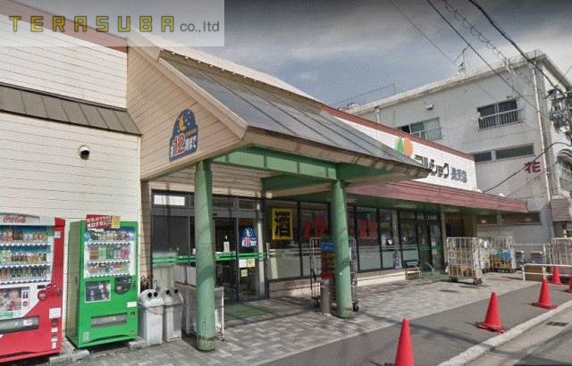 アーサー金池の周辺写真