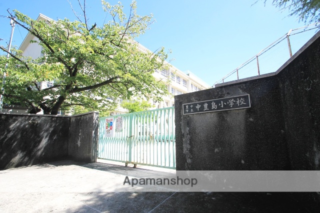 小学校　中豊島小学校（小学校）まで741m