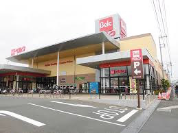 スーパー　ベルク和光白子店（スーパー）まで1351m