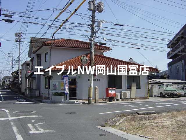郵便局　岡山長岡郵便局（郵便局）まで344m