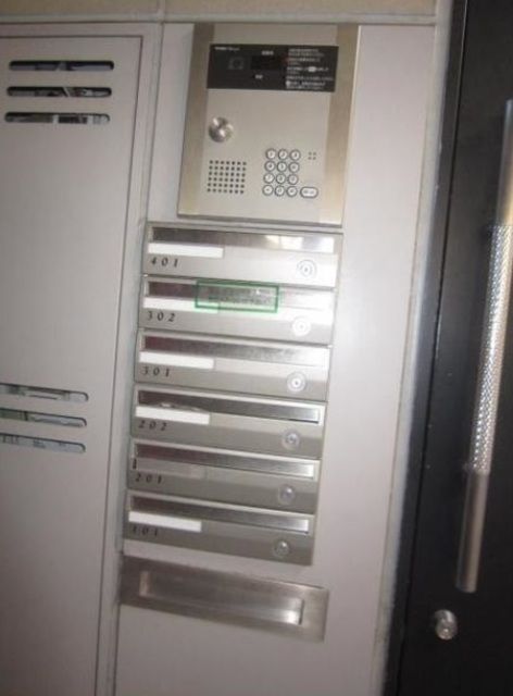 セキュリティ　宅配ポスト