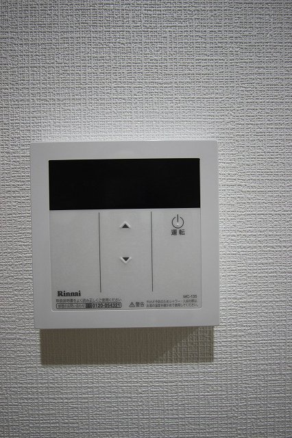 その他設備　同物件別号室のものです。