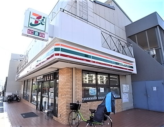 コンビニ　セブンイレブン 神戸本山中町4丁目店（コンビニ）まで183m