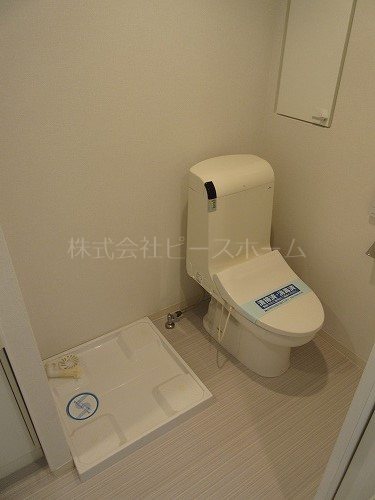 トイレ　※別号室参考写真