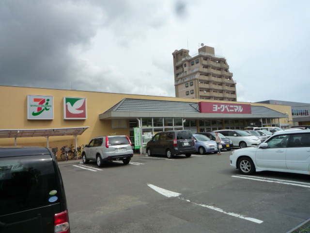 スーパー　ヨークベニマル若林店（スーパー）まで171m