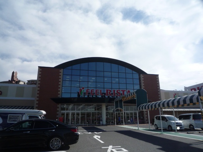 スーパー　フィール（スーパー）まで524m