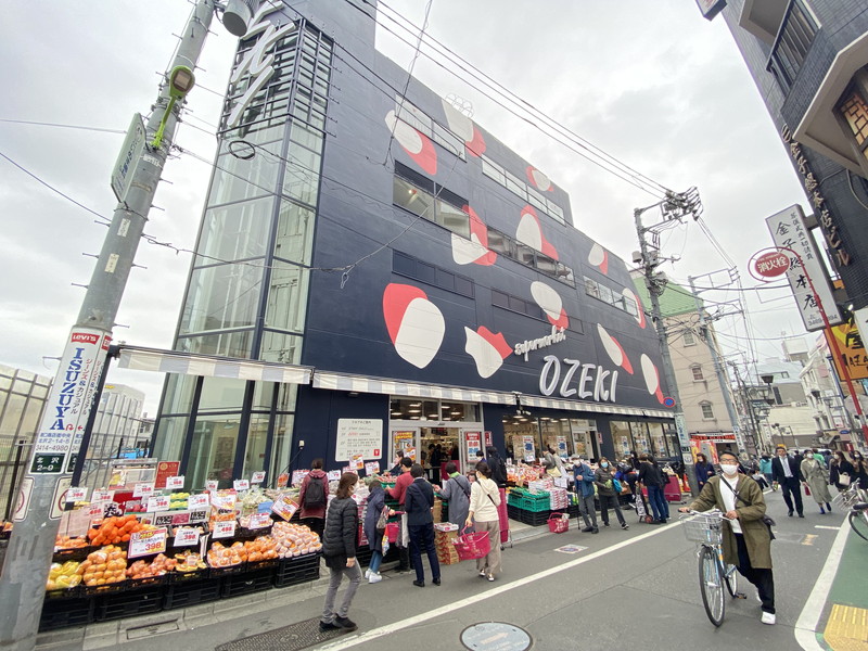 スーパー　スーパーオオゼキ下北沢店（スーパー）まで480m