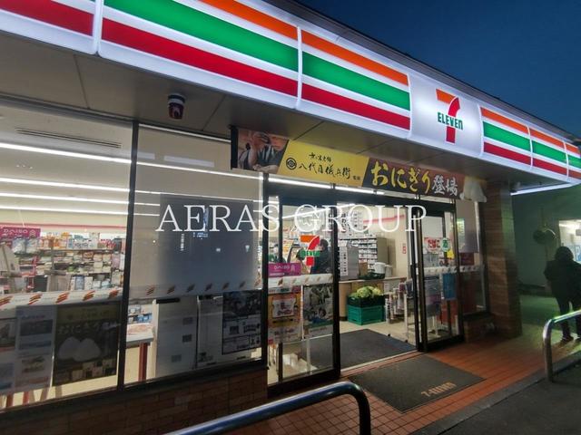 コンビニ　セブン-イレブン 町田金森店（コンビニ）まで574m