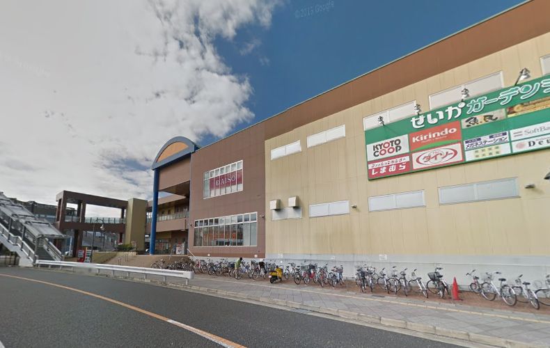 スーパー　◆コープ◆（スーパー）まで436m