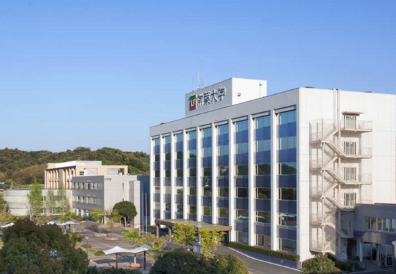 大学・短大　常葉大学（大学・短大）まで5401m
