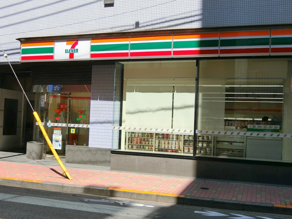 コンビニ　セブンイレブン 八王子八日町店（コンビニ）まで459m