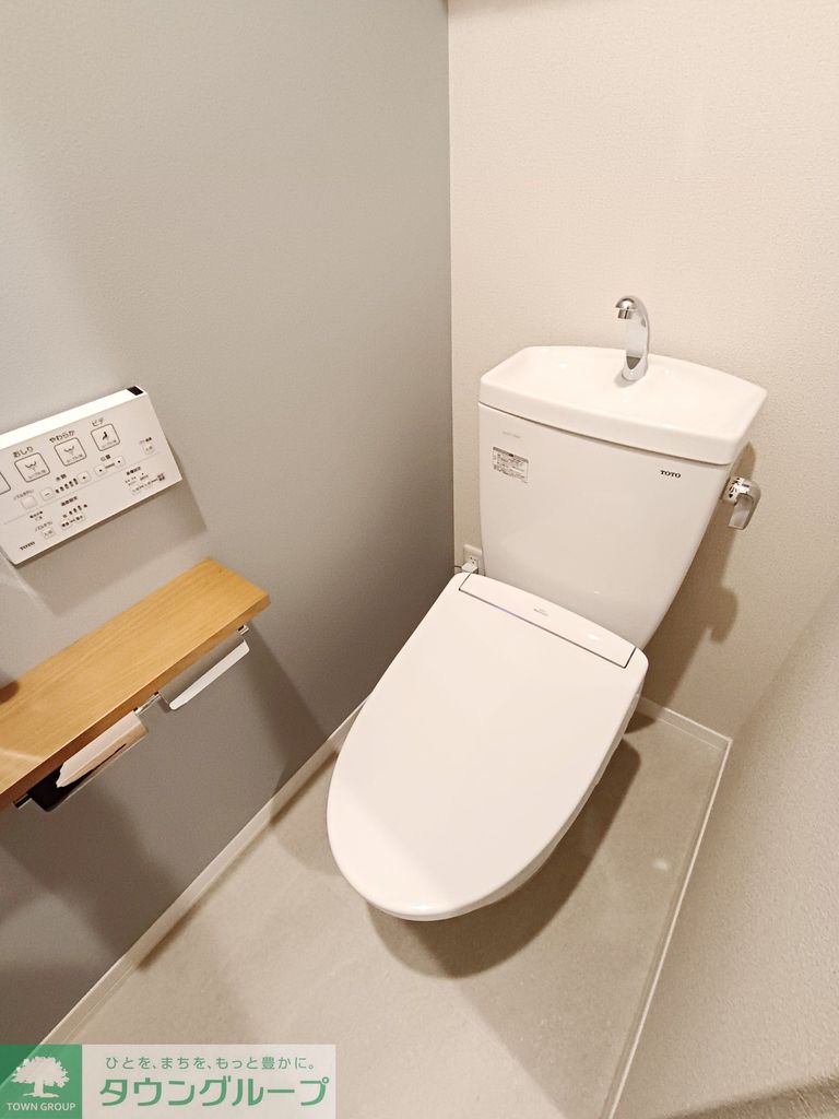 トイレ　トイレ