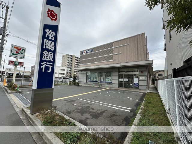 銀行　（株）常陽銀行／六町支店（銀行）まで438m