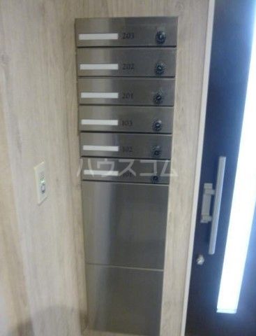 その他共有部分