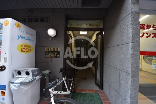 エントランス　ラパンジール阿波座II　エントランス