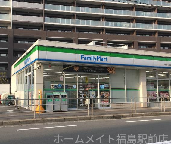 コンビニ　ファミリーマート大淀北一丁目店（コンビニ）まで293m
