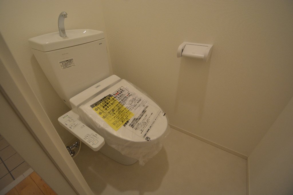 トイレ　シャワー付トイレ