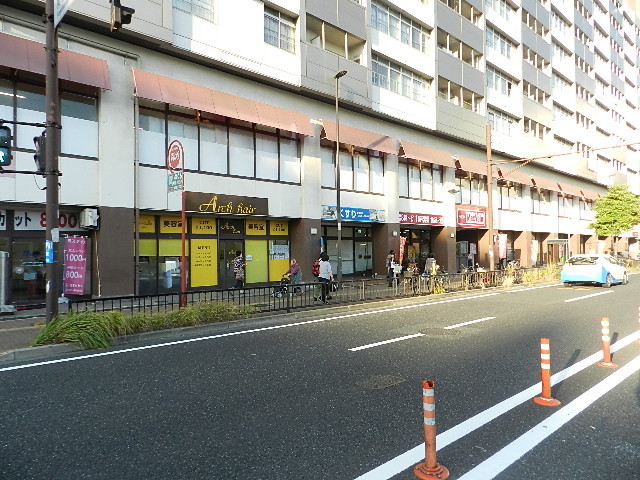 スーパー　マックスバリュ三萩野店（スーパー）まで465m