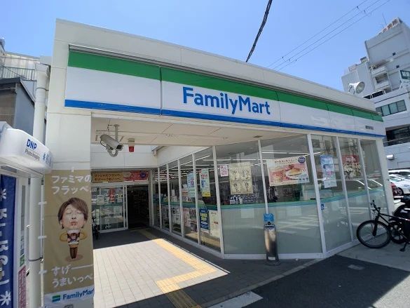 コンビニ　ファミリーマート鴫野駅南店（コンビニ）まで580m