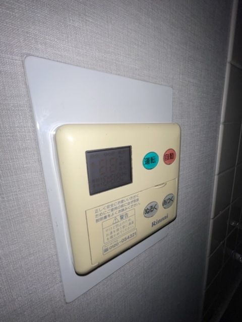 その他設備　※別部屋参考写真です