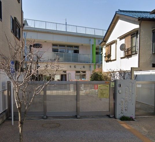 幼稚園・保育園　豊島区立駒込第一保育園（幼稚園・保育園）まで230m