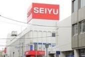 スーパー　西友（スーパー）まで1020m