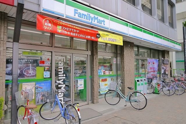 コンビニ　ファミリーマート本川越駅前店（コンビニ）まで350m
