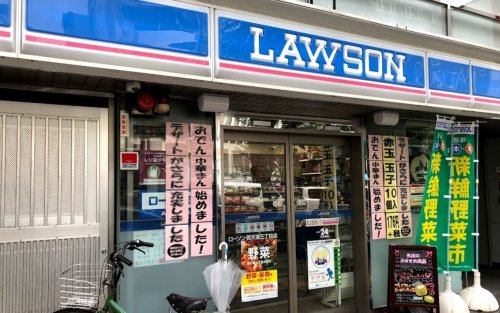 コンビニ　ローソン 西天満三丁目店（コンビニ）まで103m