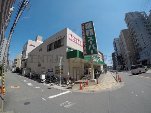 スーパー　業務スーパー 江坂店（スーパー）まで344m