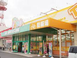 スーパー　ザ・ダイソー 福岡古賀店（スーパー）まで504m