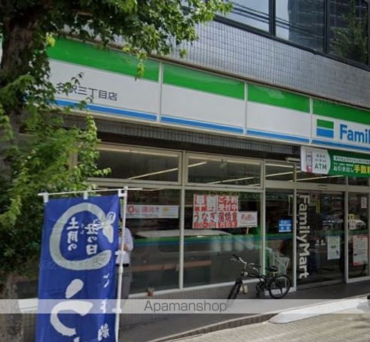 コンビニ　ファミリーマート（コンビニ）まで247m