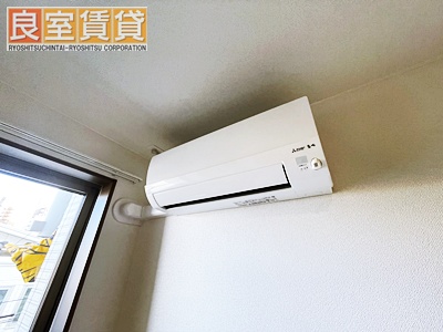 その他設備　※同仕様画像