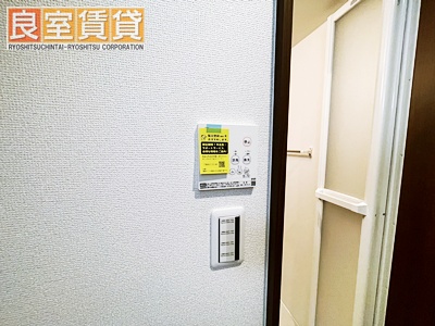 その他　※同仕様画像