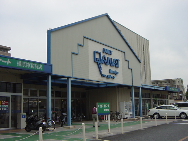 スーパー　イズミヤ（スーパー）まで800m