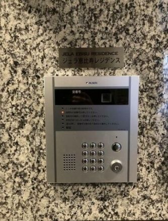 セキュリティ　防犯面もばっちりです！