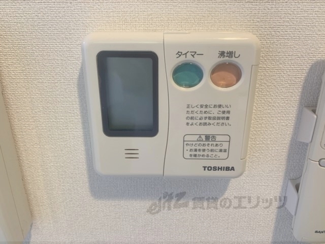 その他設備　給湯器リモコン