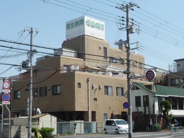 病院　偕生病院（病院）まで796m