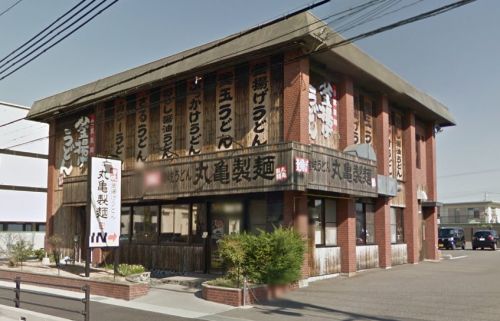 飲食店　丸亀製麺西神戸店（飲食店）まで991m