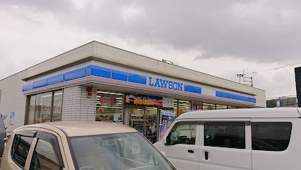 コンビニ　ローソン 下原一丁目店（コンビニ）まで727m