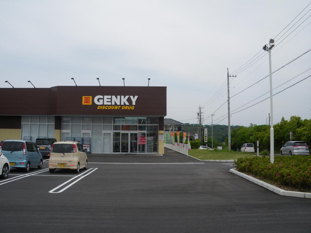 ドラックストア　ゲンキー滝呂台店（ドラッグストア）まで860m
