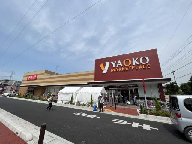 スーパー　ヤオコー大宮櫛引店（スーパー）まで155m