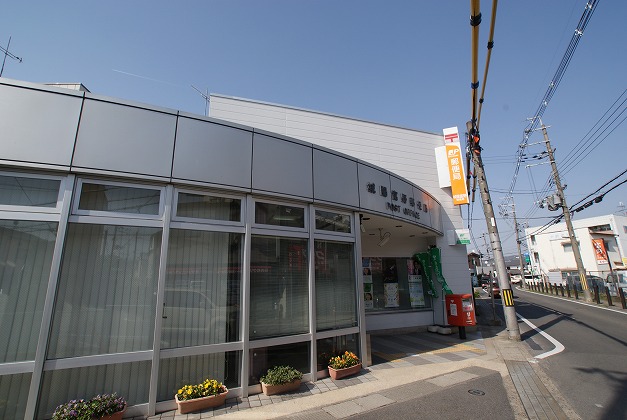 郵便局　城陽富野郵便局（郵便局）まで515m