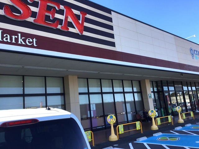 その他　とりせん木田余店 1.7km