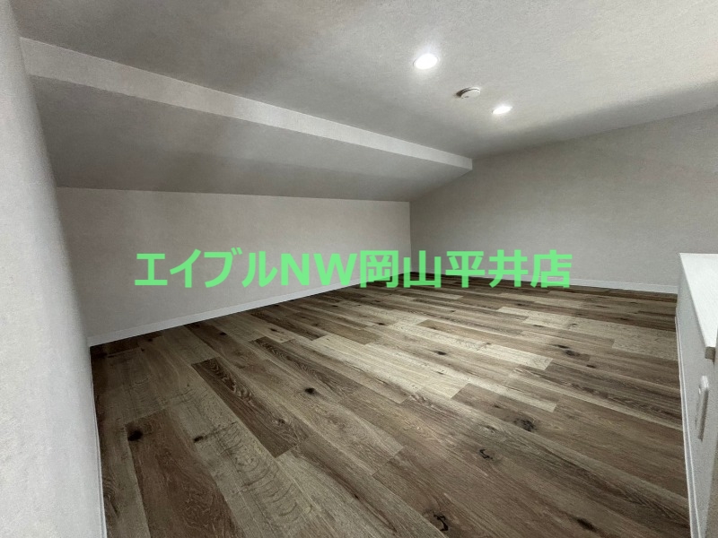 その他部屋・スペース