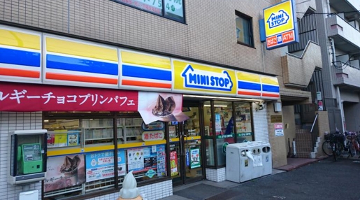 コンビニ　ミニストップ 阪東橋店（コンビニ）まで141m
