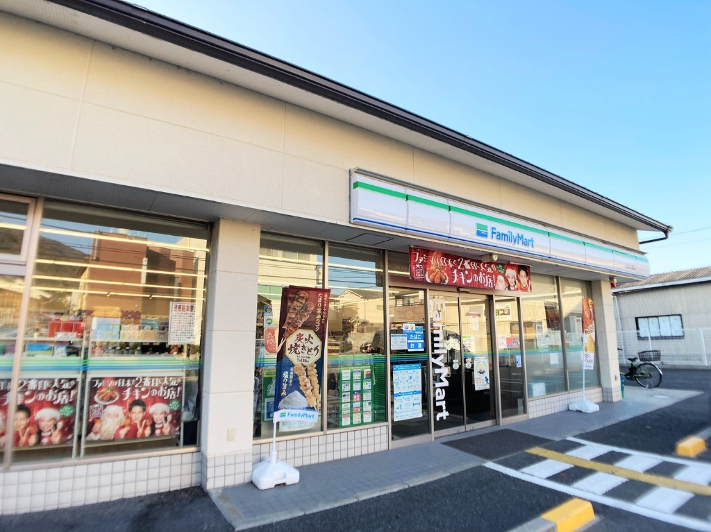 コンビニ　ファミリーマート 山科大塚店（コンビニ）まで284m