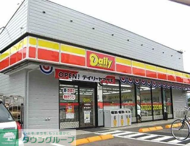 コンビニ　ヤマザキショップ（コンビニ）まで625m